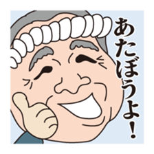 People in the Edo period drama sticker #9676429