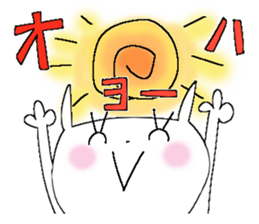 Miss Simple 4 sticker #9676432