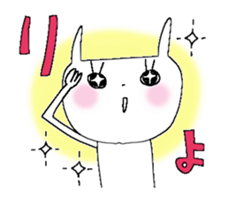 Miss Simple 4 sticker #9676436