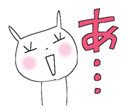 Miss Simple 4 sticker #9676440