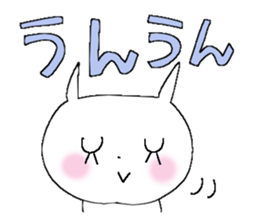 Miss Simple 4 sticker #9676442