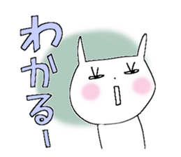 Miss Simple 4 sticker #9676443