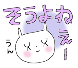 Miss Simple 4 sticker #9676444