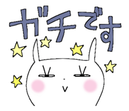 Miss Simple 4 sticker #9676447