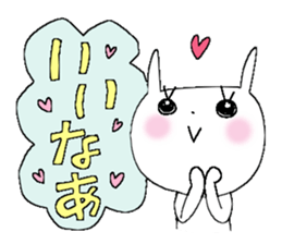 Miss Simple 4 sticker #9676448