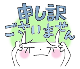 Miss Simple 4 sticker #9676449