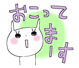 Miss Simple 4 sticker #9676458