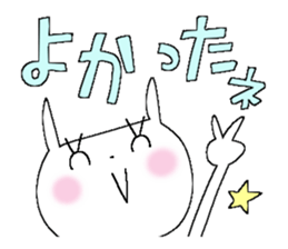 Miss Simple 4 sticker #9676467