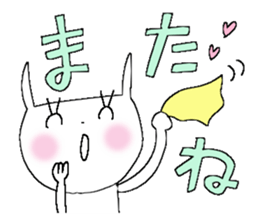 Miss Simple 4 sticker #9676471