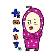 kona mon sticker #9676763