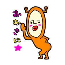 kona mon sticker #9676774