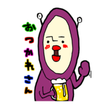 kona mon sticker #9676787