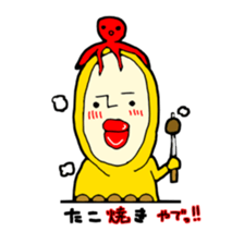 kona mon sticker #9676790