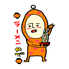 kona mon sticker #9676791