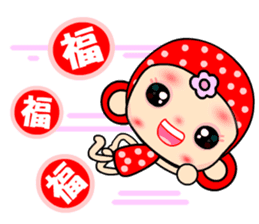 Red monkey lady sticker #9676840