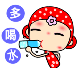 Red monkey lady sticker #9676850