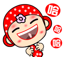 Red monkey lady sticker #9676852