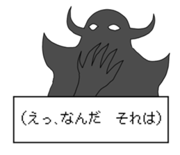 War with the Satan sticker #9677025