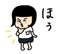 Petite answer of bobbed hair bloomers sticker #9677054