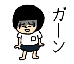 Petite answer of bobbed hair bloomers sticker #9677061