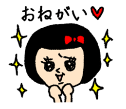 Petite answer of bobbed hair bloomers sticker #9677063