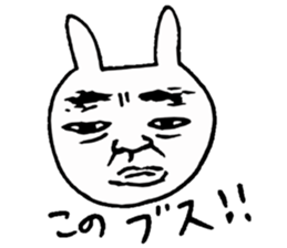 Scary Rabbit chan sticker #9677073