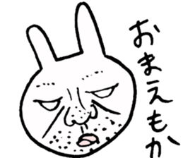 Scary Rabbit chan sticker #9677075