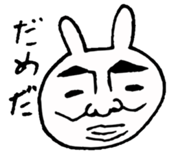 Scary Rabbit chan sticker #9677077