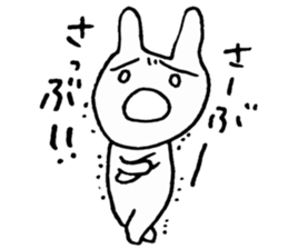 Scary Rabbit chan sticker #9677083