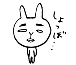 Scary Rabbit chan sticker #9677084