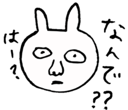 Scary Rabbit chan sticker #9677086