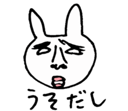 Scary Rabbit chan sticker #9677088