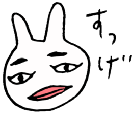 Scary Rabbit chan sticker #9677091