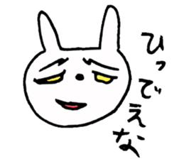 Scary Rabbit chan sticker #9677093