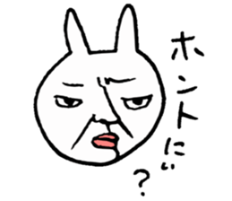 Scary Rabbit chan sticker #9677094