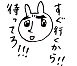 Scary Rabbit chan sticker #9677095