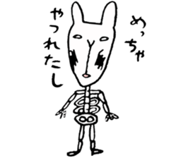 Scary Rabbit chan sticker #9677097