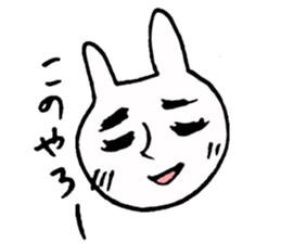 Scary Rabbit chan sticker #9677098