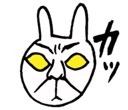 Scary Rabbit chan sticker #9677100
