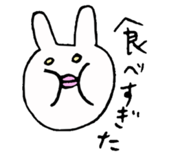 Scary Rabbit chan sticker #9677104