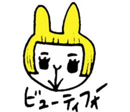 Scary Rabbit chan sticker #9677105