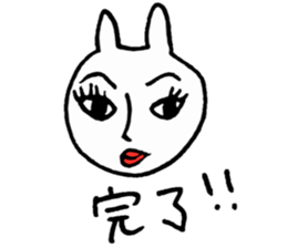 Scary Rabbit chan sticker #9677106