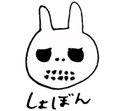 Scary Rabbit chan sticker #9677109