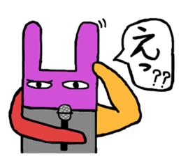 I found a fairy sticker #9677239