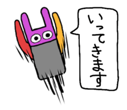 I found a fairy sticker #9677245