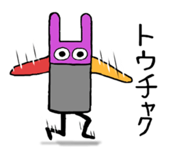 I found a fairy sticker #9677246