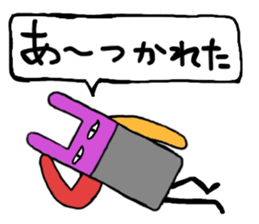 I found a fairy sticker #9677259