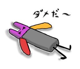 I found a fairy sticker #9677262