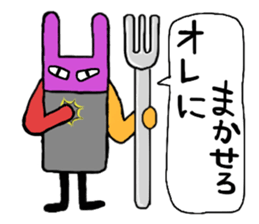 I found a fairy sticker #9677264