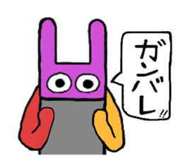 I found a fairy sticker #9677267